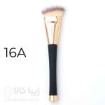 براش سرکج کانتور میچانو MICHANO-16A
