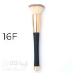 براش کرم پودر میچانو MICHANO-16F