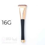 براش تخت کانتور میچانو MICHANO-16G