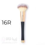 براش پودر میچانو MICHANO-16R