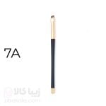 براش خط چشم سرکج میچانو MICHANO-7A