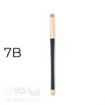 براش فید کردن میچانو MICHANO-7B