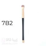 براش فید کردن میچانو MICHANO-7B2