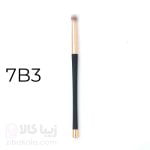 براش فید کردن میچانو MICHANO-7B3