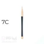براش خط چشم میچانو MICHANO-7C