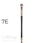 براش سایه چشم میچانو MICHANO-7E