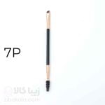 براش دو سر میچانو MICHANO-7P