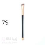 براش سایه سرکج میچانو MICHANO-7S