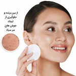 تونر ضد جوش سر سیاه نوتروژینا 200ml - Image 2
