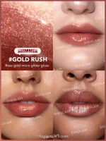 لیپ پلامپر شاین دار شیگلم SHEGLAM رنگ GOLD RUSH - Image 2
