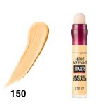 کانسیلر ایج ریوایند میبلین Maybelline شماره 150