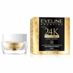 کرم ضد چروک شب حلزون و خاویار اولاین Eveline - Image 2