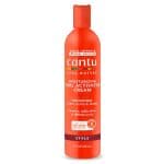 اکتیویتور(فعال کننده)موی فر شی باتر کنتو Cantu