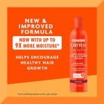 اکتیویتور(فعال کننده)موی فر شی باتر کنتو Cantu - Image 2