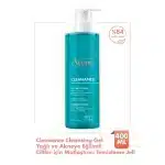 ژل شستشو اون Avene مناسب پوست چرب و مستعد آکنه 400 میلی لیتر - Image 2