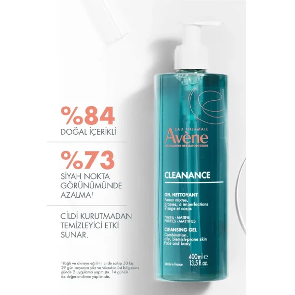 ژل شستشو اون avene مناسب پوست چرب و مستعد آکنه 400 میلی لیتر - image 3
